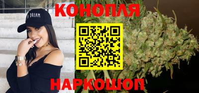 наркотики Брянск
