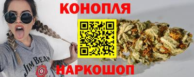 прущая мука Братск