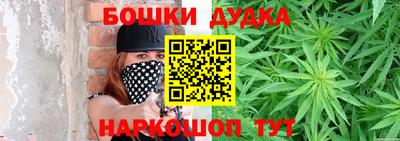 прущая мука Братск