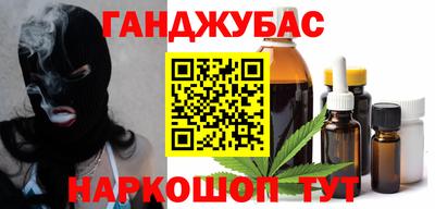 стафф Боровичи