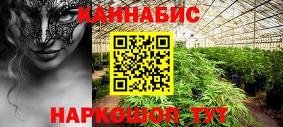 прущая мука Братск