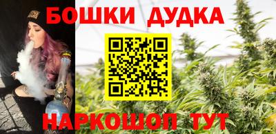 наркотики Брянск