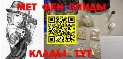 наркотики Брянск