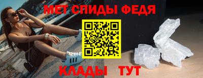 наркотики Брянск