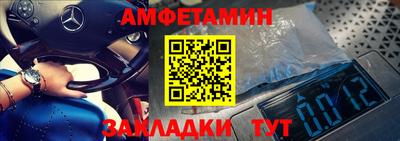 наркотики Брянск