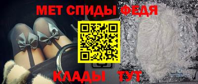 наркотики Брянск