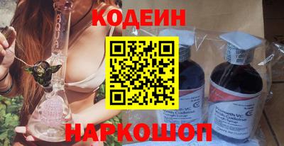 прущая мука Братск