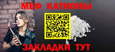 наркотики Брянск
